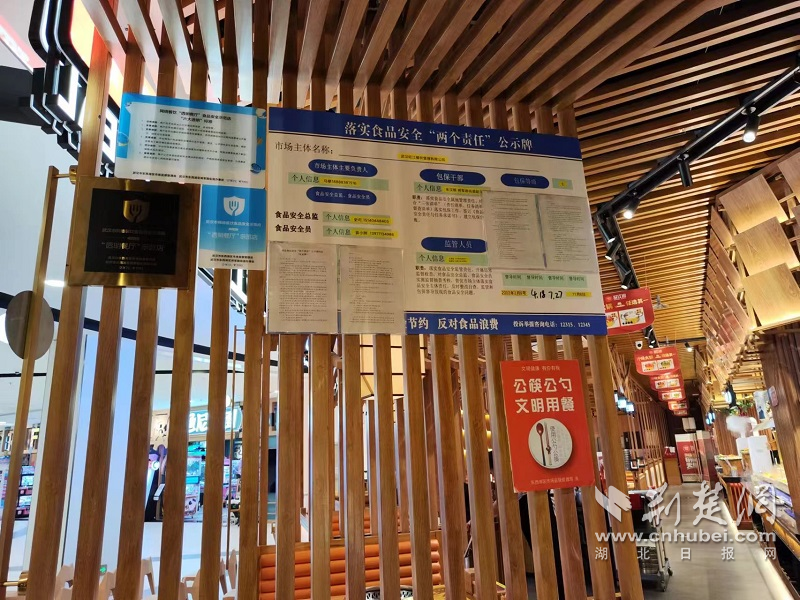 图片4.png.png