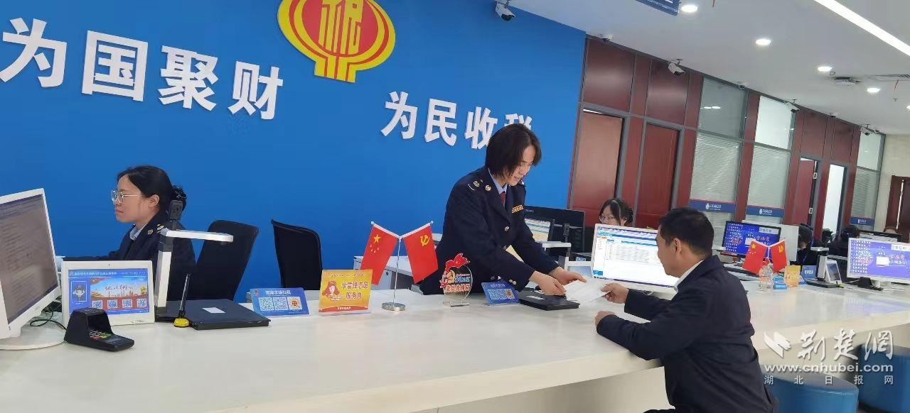 微信图片_20231123144731.jpg.jpg
