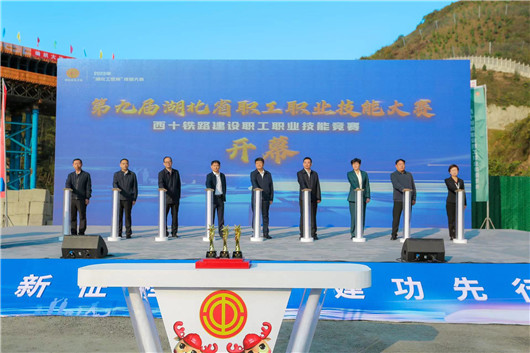 微信图片_20231106155443.jpg