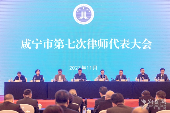 微信图片_20231122214121.jpg