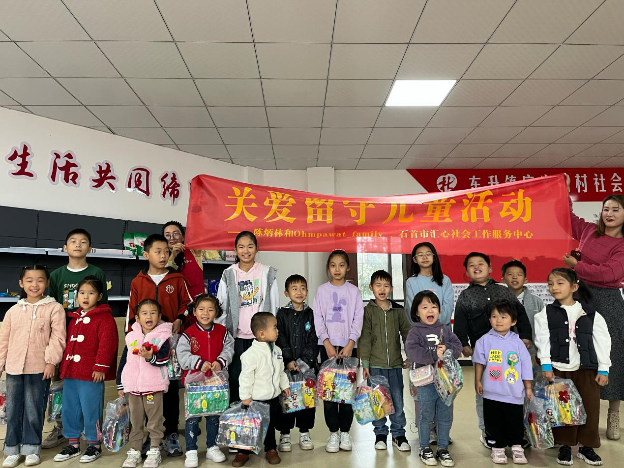 图片4.png.png