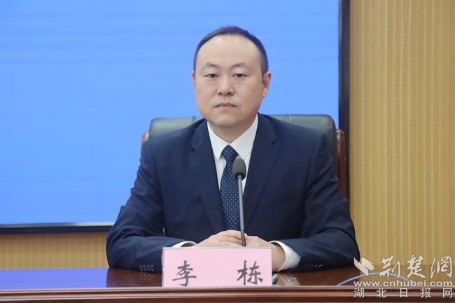 微信图片_20231116210954.jpg