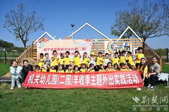 QQ图片20231103134636_副本.jpg.jpg