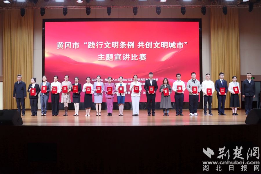 优秀奖.jpg.jpg