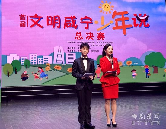 微信图片_20231227235258_副本.jpg.jpg