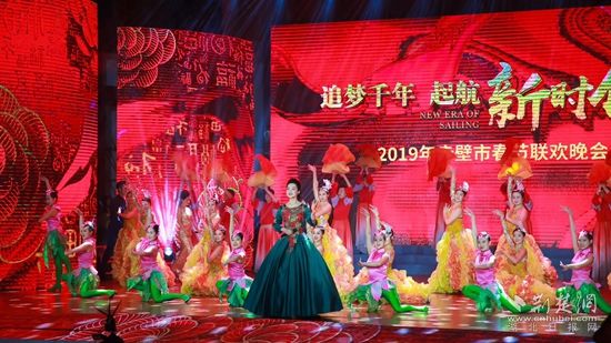 微信图片_20231228104302.jpg.jpg
