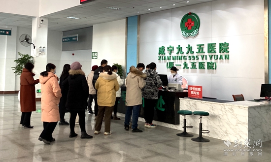 微信图片_20231225232748_副本.jpg