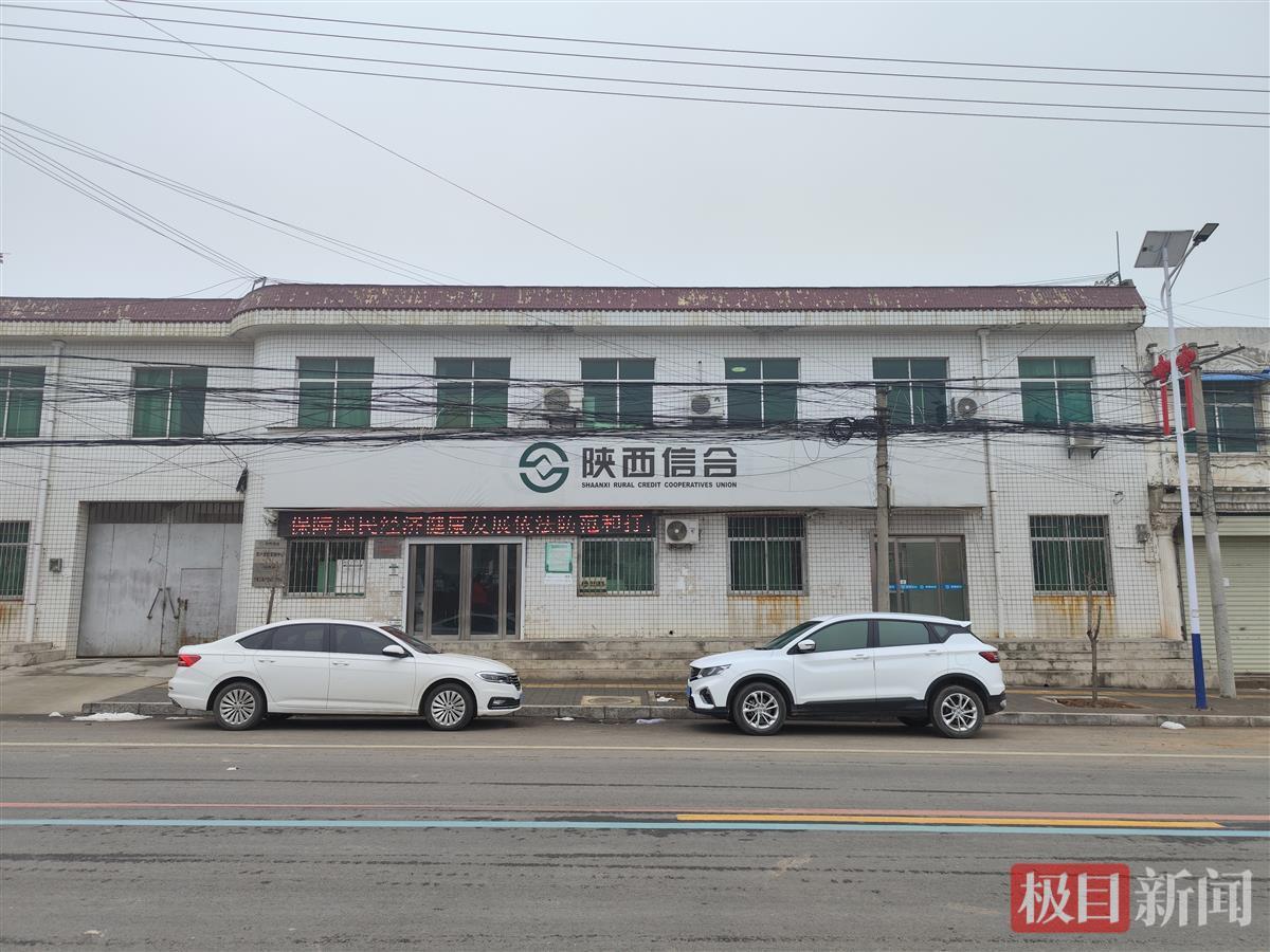 陕西咸阳一信贷经理诈骗农民贷款700多万用于赌博挥霍，案发后与母亲竟又获信用社400多万贷款-荆楚网-湖北日报网