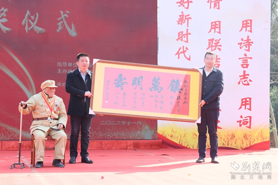 微信图片_20231201134915.jpg