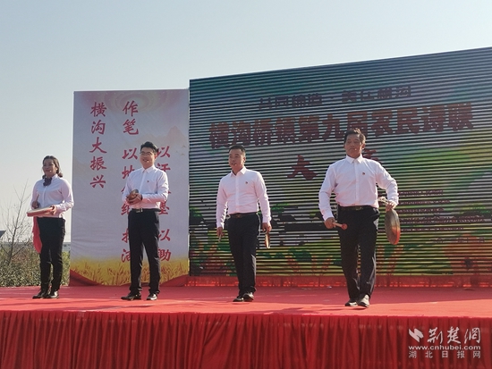 微信图片_202312011349181.jpg