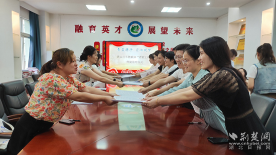 图片3.png.png