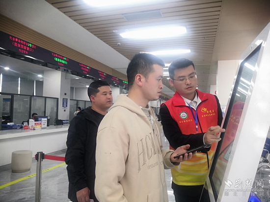 微信图片_20231213104849.jpg