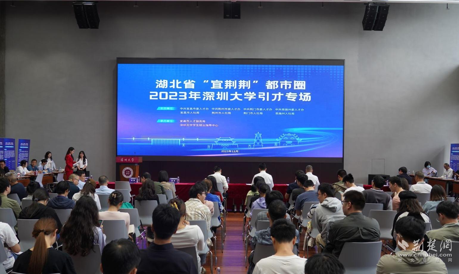 6e95c66b7f3f7949cefadfc2a24e78f0_1541X919_20231201111224