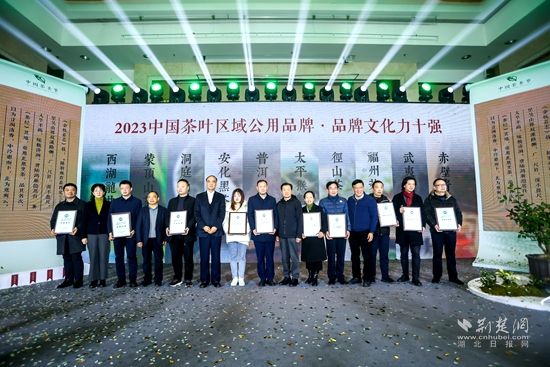 微信图片_20231220232600_副本.jpg.jpg