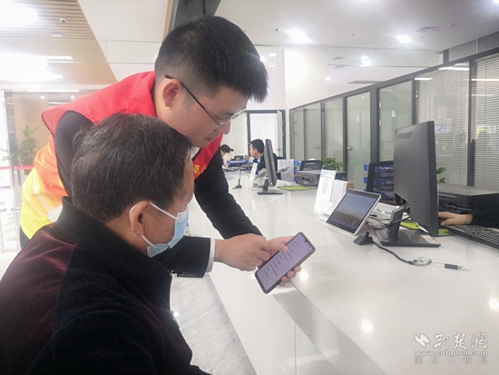微信图片_20231213104847.jpg