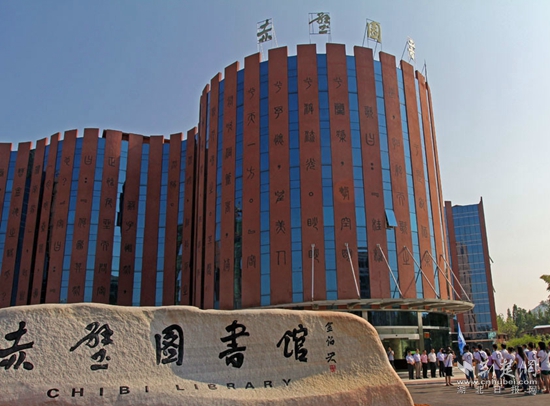 微信图片_202312281042211.jpg