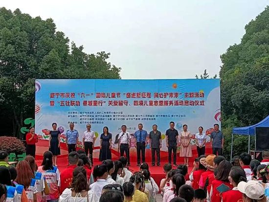 微信图片_20231229143106.jpg.jpg