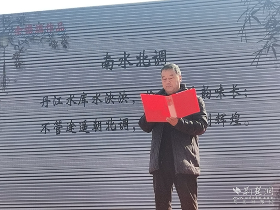 微信图片_20231201134918.jpg