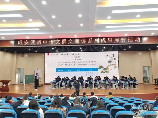 微信图片_20231203213245.jpg.jpg