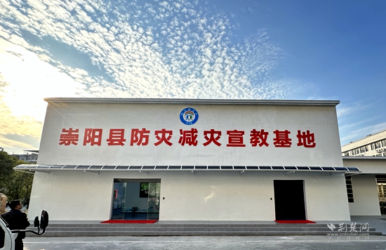 微信图片_20231205113218_副本.jpg
