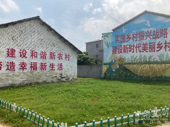 微信图片_202307300320351_副本.jpg.jpg