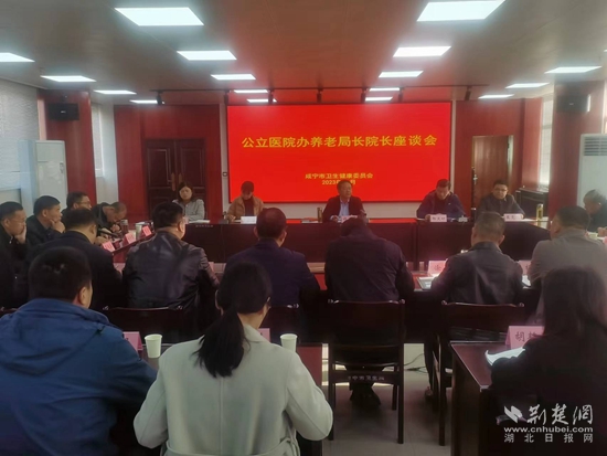 微信图片_20231208182105.jpg