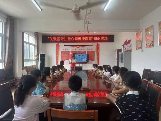 微信图片_20231229143123.jpg