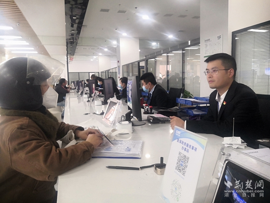 微信图片_20231213104848.jpg