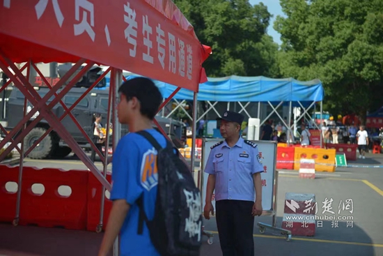 微信图片_20231231173820.jpg