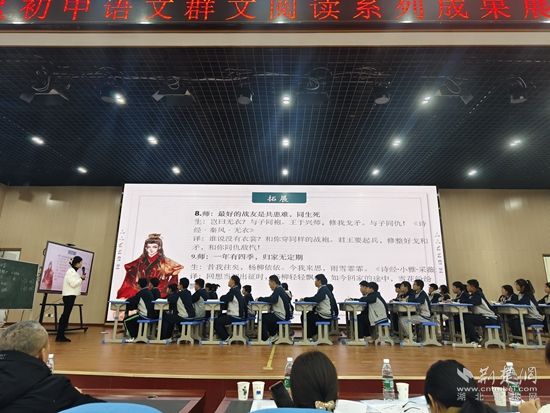 微信图片_20231203213241.jpg.jpg