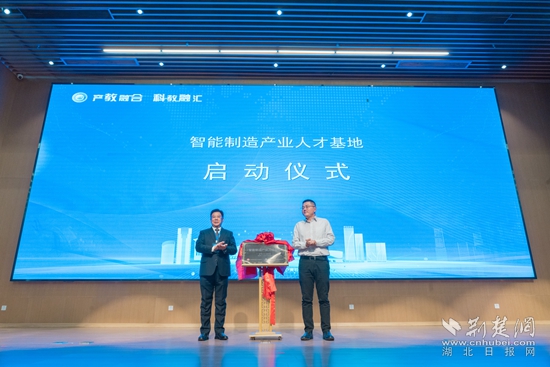 微信图片_20231212200714.jpg