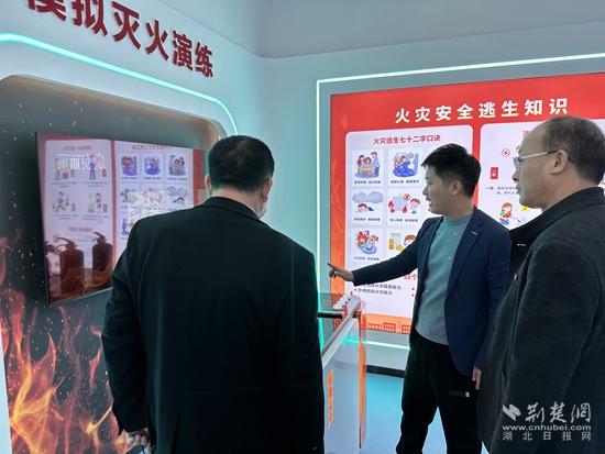微信图片_20231205113341.jpg