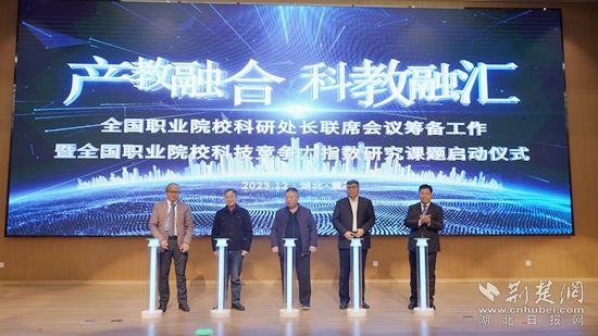 微信图片_20231212200706.jpg.jpg