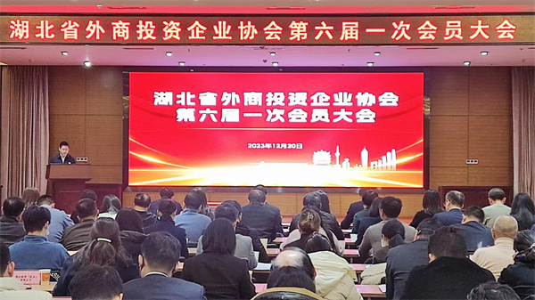 微信图片_20231220214320.jpg