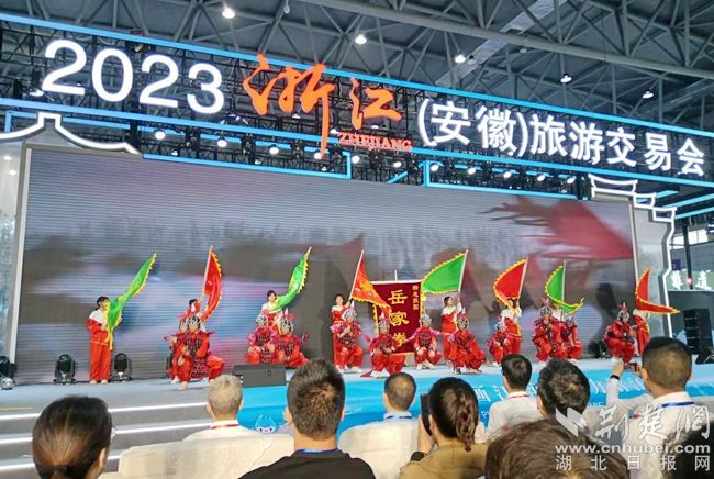 宁波、黄冈联合组织文旅宣传推介活动.jpg.jpg