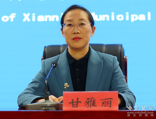 甘雅丽.jpg