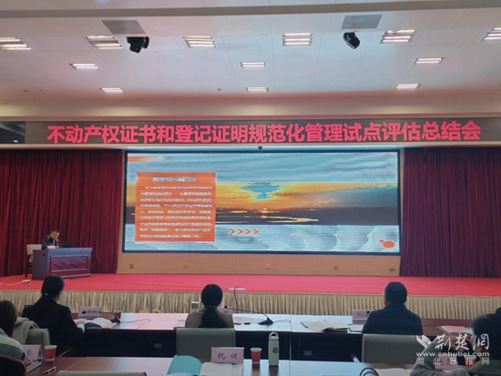 图片8.jpg