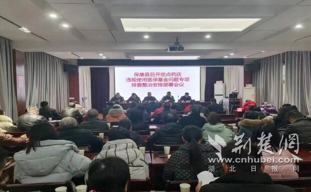 QQ截图20231213163507.jpg