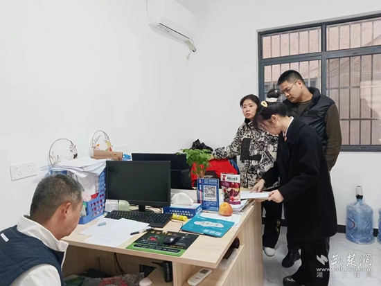 微信图片_20231201174921.jpg