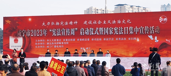 微信图片_20231204215406.jpg