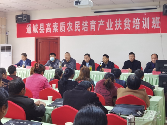 微信图片_20231223125543_副本.jpg