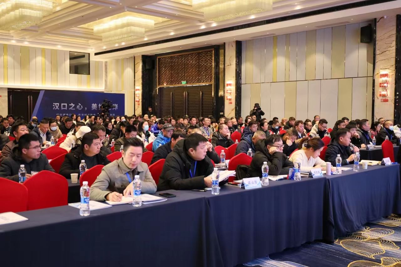微信图片_20231216113704.jpg.jpg