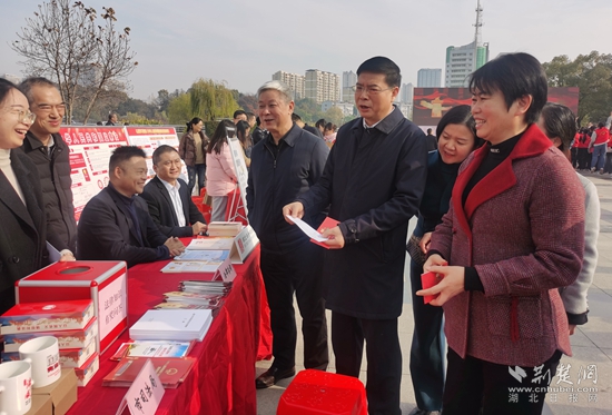 微信图片_20231204215410.jpg