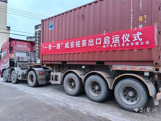 微信图片_20231220231849.jpg.jpg