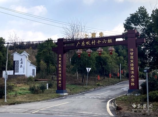微信图片_20231219164132_副本.jpg.jpg