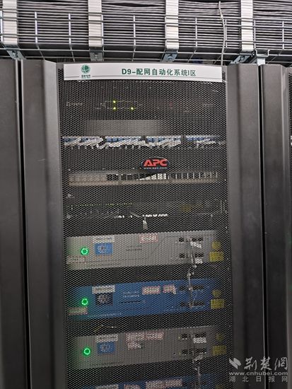微信图片_20231230105416.jpg.jpg