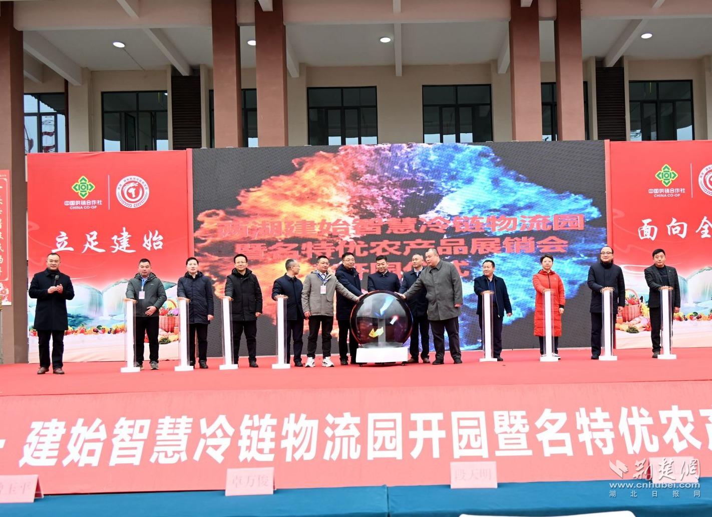 e31384f404f92d7d7ba6cb521ef7e06c_1422X1033_20240128232222