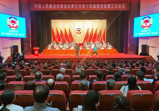 微信截图_20240115093145.png.png
