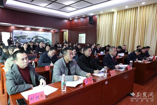 微信图片_20240126200213.jpg.jpg