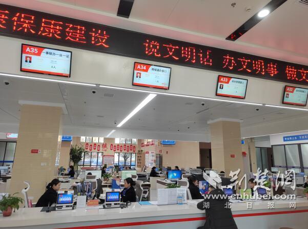 QQ截图20240104143234.jpg